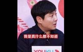 娱乐吃瓜酱叔叔在线观看,在线观看的趣味与真相