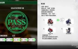 水兵舞曲如龙8外传夏威夷海盗音乐鉴赏如何得高分
