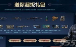 51.cg网站入口永久入口,探索永久入口的奥秘