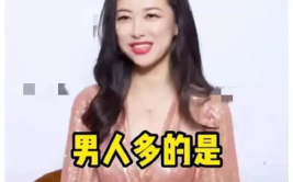 娱乐圈吃瓜爆料可保存,明星恋情、婚姻疑云及八卦风云